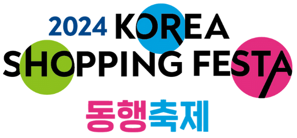 Logo KSF